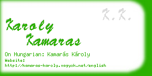 karoly kamaras business card